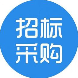 深圳龙岗区外国语学校学生午餐配送服务项目招标公告