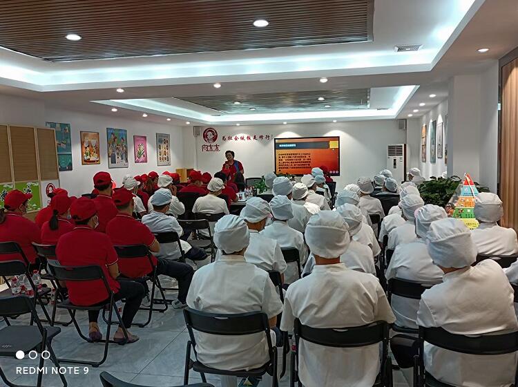 向太太餐饮团队培训风采